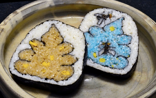 Illustration for article titled You've Never Seen Sushi Like This
